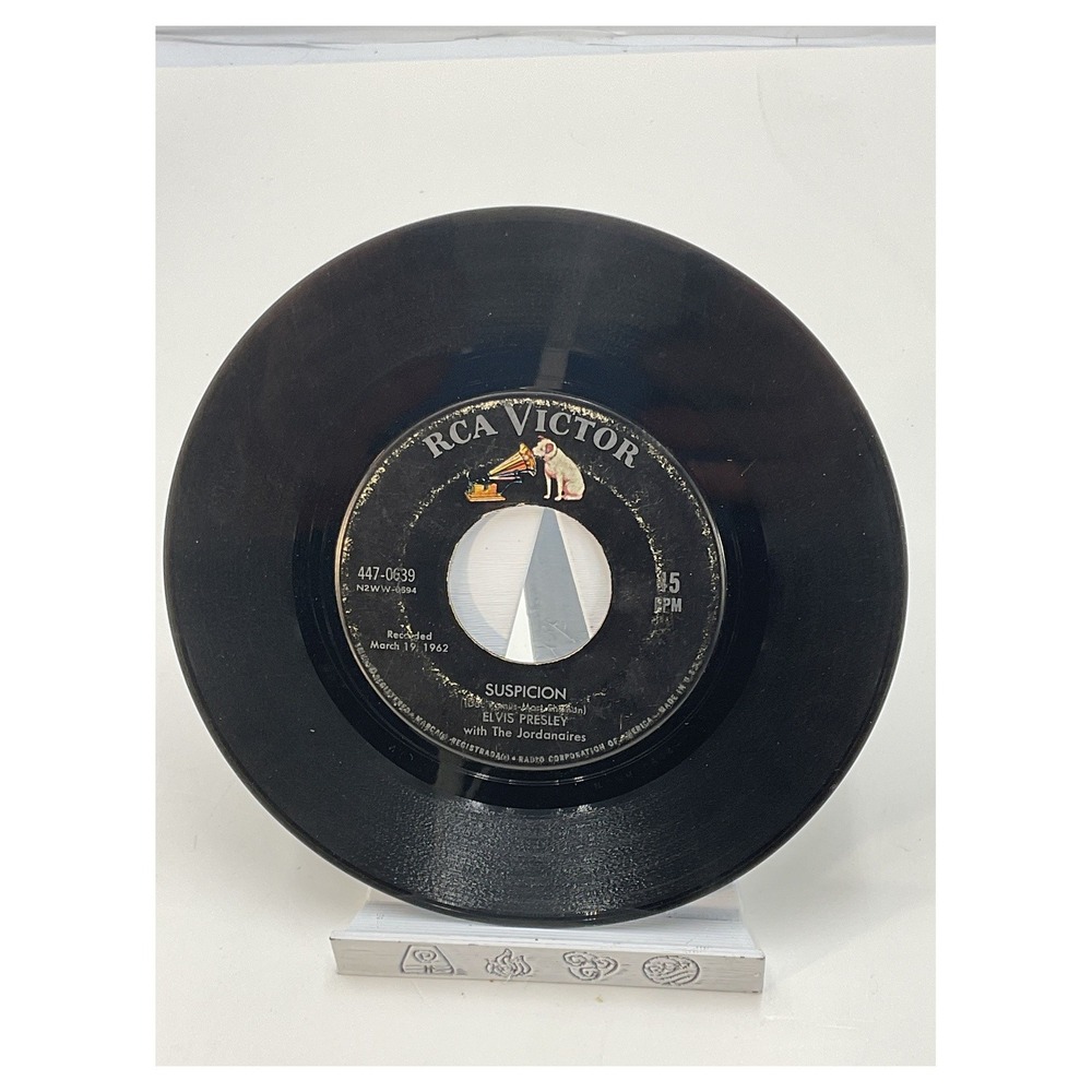 Elvis Presley Vinyl Record Set of 5 RCA Victor‎